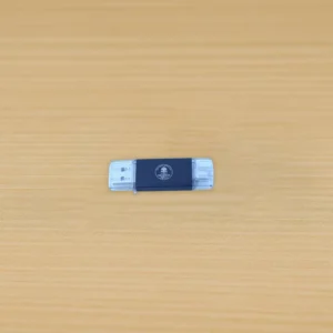 Extra USB Flash Drive